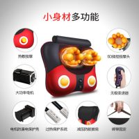 SY思育 sy-602颈椎按摩器颈部腰部背部肩部按摩枕头家用多功能全身按摩靠垫