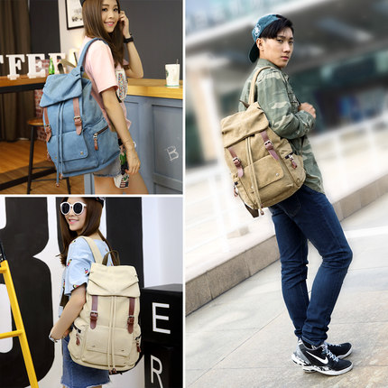 可可比特 背包双肩包