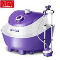 Little Duck小鸭 XY-6007双杆立式挂烫机家用熨烫衣服服装店手持熨烫机挂式蒸汽电熨斗