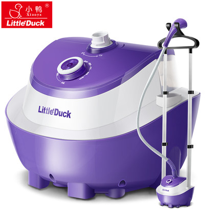 Little Duck小鸭 XY-6007双杆立式挂烫机家用熨烫衣服服装店手持熨烫机挂式蒸汽电熨斗