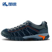 图途 登山鞋男女秋冬新款户外徒步鞋减震防滑耐磨运动鞋情侣越野鞋 7色可选