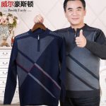 威尔豪斯顿 中年男士毛衣圆领中老年人男装爷爷装冬装60-70岁80爸爸装40-50衣服 15款可选