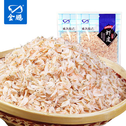 金鹏 新鲜虾皮500gx2袋 大虾皮干货虾仁海米小虾米即食开洋海鲜2斤