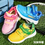 木木屋 男童鞋秋冬款女童鞋子休闲宝宝鞋中大童儿童棉鞋跑步运动鞋 5色可选