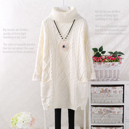 言非衣 2016秋冬装韩版高领加厚套头毛衣女中长款复古麻花宽松口袋打底衫