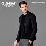 QZHIHE千纸鹤 秋冬新品男士休闲小西装弹力修身西服青年简约针织便西外套 3色可选