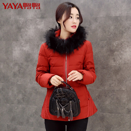 鸭鸭 秋冬女装新款羽绒服女士短款可脱卸貉子毛领斗蓬式拼接潮外套
