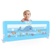 南极人 床护栏婴儿童床围栏2米1.8米大床通用宝宝床挡板防摔护栏杆1.5m 多款可选