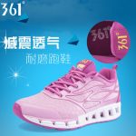 361°361度 男女同款2016年秋冬新款超轻减震透气耐磨跑鞋情侣运动鞋 3色可选