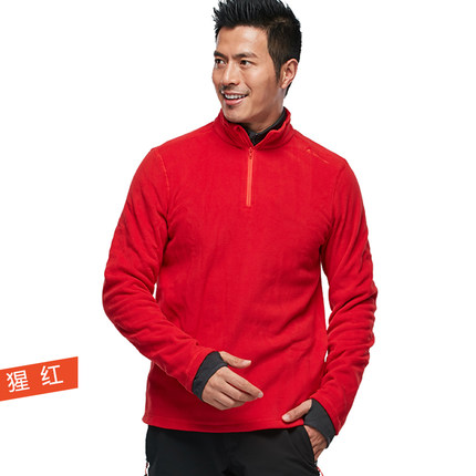 Decathlon迪卡侬 抓绒衣男冬季加厚套头摇粒绒户外秋季冲锋衣内胆QUECHUA F