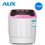 AUX奥克斯 xpb30-1288S 家用双桶双缸半全自动小型迷你洗衣机