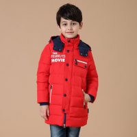 PEANUTS史努比 男童中长款羽绒服2016新款儿童羽绒服小孩冬装加厚保暖外套 3色可选