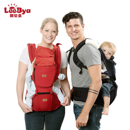 Leebya丽贝亚 婴儿背带宝宝腰凳儿童多功能前抱式横抱小孩秋冬款透气后背袋