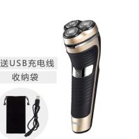 Povos奔腾 PW830全身水洗电动剃须刀USB车载充电式男士刮胡刀胡须刀2小时快充