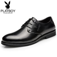 PLAYBOY花花公子 正装皮鞋男士牛皮冬季加绒商务男鞋真皮系带婚鞋尖头皮鞋子 6款可选