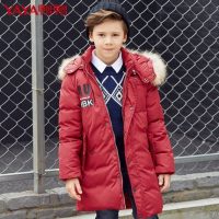 鸭鸭童装 2016年冬季新款男童羽绒服中长款韩版儿童羽绒服宝宝外套 4色可选