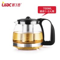 Lilac紫丁香 耐热玻璃茶壶 不锈钢过滤泡茶器花茶壶玻璃茶具套装泡茶壶700ml