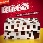 水星 TT150*120-6X电热毯双人双控防水调温1.8米加厚1.5加大安全电褥子 多款可选