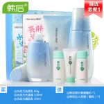 Hanhoo韩后 化妆品套装正品水动力秋冬补水保湿控油提亮肤色面部护肤品3件套女