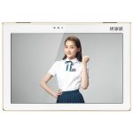 Noah诺亚舟 优学派U22学生电脑 10.1英寸高清IPS护眼屏学习机 6500mAh锂电池学生平板学习电脑 金