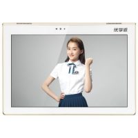 Noah诺亚舟 优学派U22学生电脑 10.1英寸高清IPS护眼屏学习机 6500mAh锂电池学生平板学习电脑 金