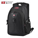 维士十字 双肩包男士背包运动篮球包高中学生书包旅行包休闲电脑包