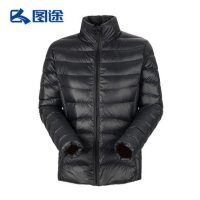 Acome阿珂姆 轻羽绒轻薄立领短款羽绒服图途2016秋冬新品男女户外白鸭绒外套 9款可选