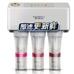 A.O.Smith史密斯 SR400-C6家用净水器 即滤型专利3年反渗透1升大流量 低废水1:1 净水机