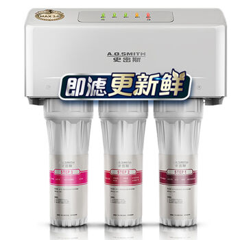 A.O.Smith史密斯 SR400-C6家用净水器 即滤型专利3年反渗透1升大流量 低废水1:1 净水机