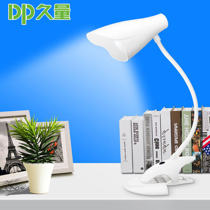 久量 LED夹子台灯插电学生护眼学习灯带夹子卧室床头电脑书桌夹灯