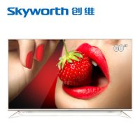 Skyworth创维 60V8E 60吋21核4色4K超高清智能网络液晶电视机