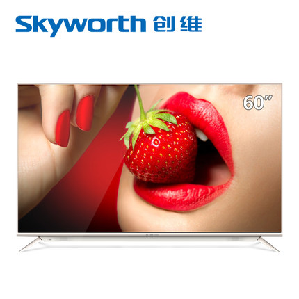 Skyworth创维 60V8E 60吋21核4色4K超高清智能网络液晶电视机