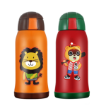 小豆苗 儿童保温杯580ML婴儿保温杯学生背带喝水杯水壶学饮杯宝宝吸管杯 4款可选