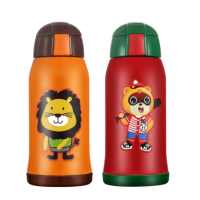 小豆苗 儿童保温杯580ML婴儿保温杯学生背带喝水杯水壶学饮杯宝宝吸管杯 4款可选