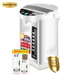 Joyoung九阳 JYK-50P01电热水瓶5L保温全自动烧开水壶煲水器家用