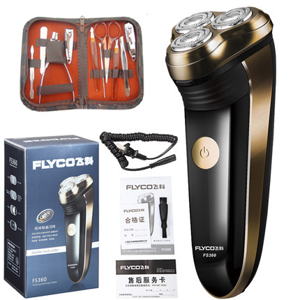 Flyco飞科 FS360剃须刀男士电动刮胡刀便携式三头充电式胡须刀