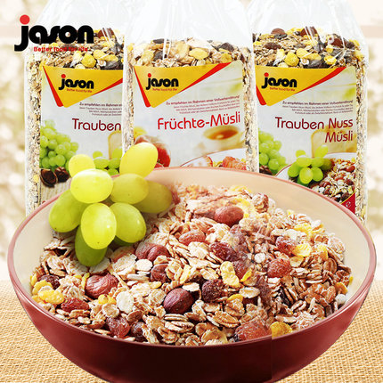 Jason捷森 葡萄干果仁六种谷物燕麦片500g*3袋 德国原装进口