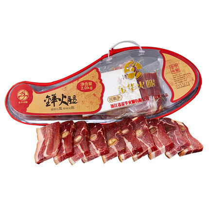 金华火腿 切片农家腊肉浙江特产年货送礼盒