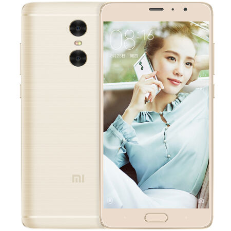 MI小米 红米Pro 高配全网通版 3GB+64GB 移动联通电信4G手机