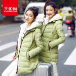 Chericom千仞岗 2016新品羽绒服女装加厚加绒连帽韩版修身中长款外套 2色可选