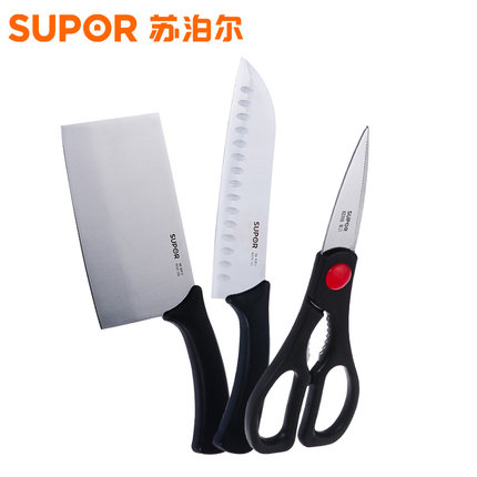 SUPOR苏泊尔 TK1505E刀具套装 不锈钢厨房刀具套装组合三件套切片刀砍骨刀菜刀