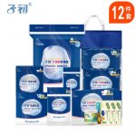 子初 待产包孕产妇卫生巾妈咪入院月子大待产包母婴用品套装春夏款