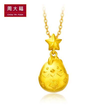 周大福 生肖鸡吉星高照足金黄金吊坠