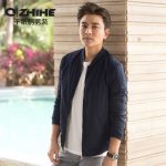 QZHIHE千纸鹤 春季男士立领飞行夹克 休闲商务修身jacket青年棒球服外套 6色可选