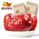 西域美农 一等红枣500g 新疆特产干果和田大枣骏枣玉枣可夹核桃仁吃