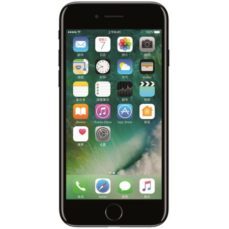 Apple苹果 iPhone 7 (A1780) 128G 移动联通4G手机