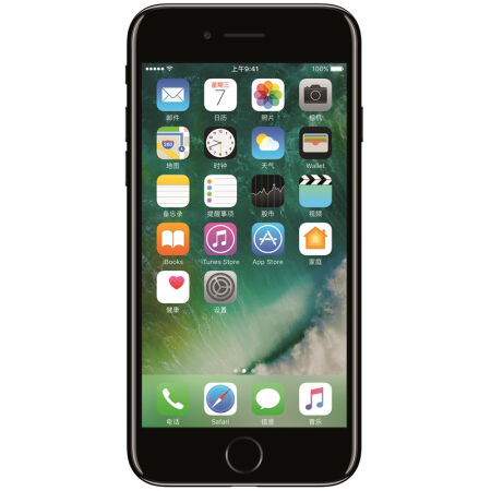 Apple苹果 iPhone 7 (A1780) 128G 移动联通4G手机