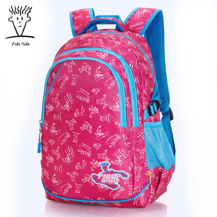 Fido Dido菲都狄都 双肩包高中书包中学生女韩版防水旅行背包