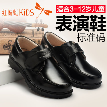 红蜻蜓 童鞋中小童皮鞋2017春秋儿童真皮学生演出鞋黑色男童皮鞋