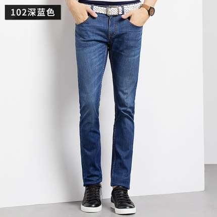 Septwolves七匹狼 牛仔裤男2017春季新款韩版修身青年商务休闲合体直筒长裤潮
